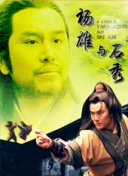 绝对探险4：成就系统详解与获取方法